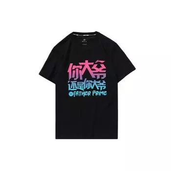 Li-Ning Wade Series Спортивная футболка с круглым вырезом и графическим принтом Мужские топы Черный AHSP709-1 M