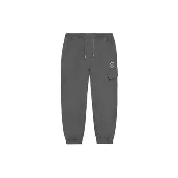Li Ning Wade Series SS22 Трехмерный крой Девятиточечные повседневные брюки мужские брюки Shark-Gray AKQS301-3 XL
