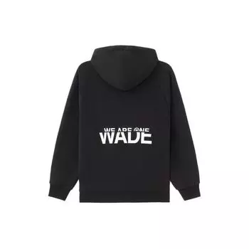 Li-Ning Wade Series, свободный пуловер с буквенным узором на флисовой подкладке, толстовка с капюшоном, топы унисекс, черный AWDS115-1 XXXL