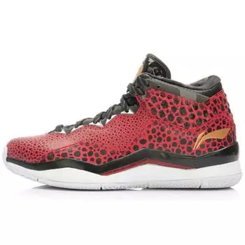 Li-Ning Way of Wade 3 SE Red Sea Men Sneakers Black White Gold ABAJ013-36
