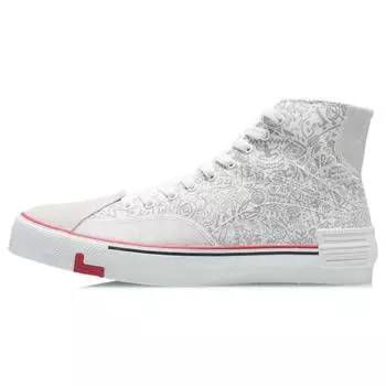 Li Ning We Wo Canvas Hi Trendy Universal Casual High-Top Skate Shoes Men Sneakers White Grey AECR011-1 39