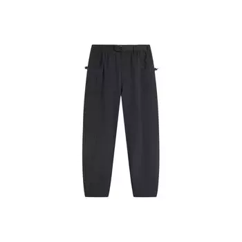 Li-Ning Weekend Youth Cool Anti-Ultraviolet Quick-Dry Casual Sun Protection Knitted Sports Pants Men bottoms Black AYKU611-2 L