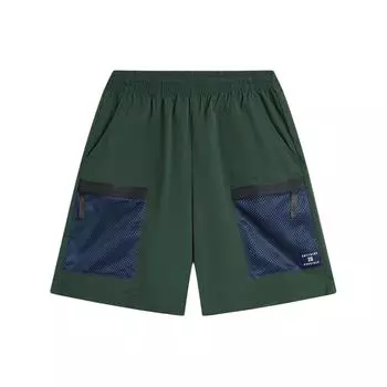 Li-Ning Weekend Youth Ice Silk Quick-Dry Cool Comfortable Loose Sports Shorts Men shorts Retro-Green AKSU633-3 XXL