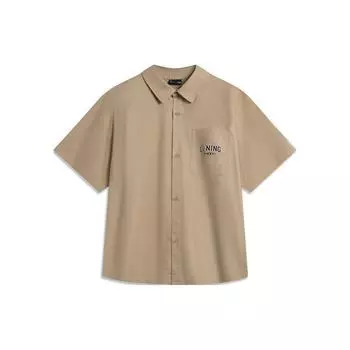 Li-Ning Weekend Youth Polo Collar Single-Breasted Printed Logo Short Sleeve Shirt Men Shirts Khaki ASHU459-4 XL