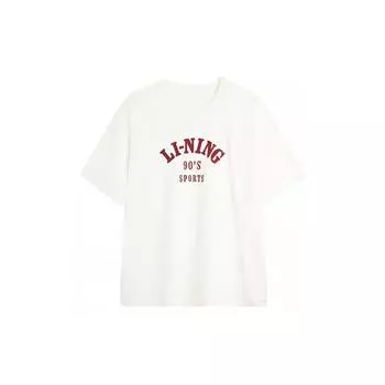 Li-Ning Weekend Youth Series Loose Soft Comfortable Round Neck Casual Sports Short Sleeve T-Shirt Unisex Tops Off-White AHSU683-8 L