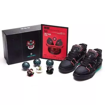 Li Ning Weiw Pro удобные универсальные нескользящие амортизирующие износостойкие низкие кроссовки для скейтбординга мужские черные AECS005-1 39