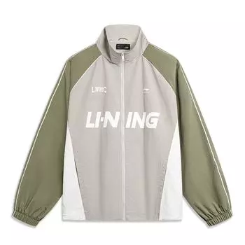 Li-Ning ветрозащитная водоотталкивающая спортивная куртка с цветным принтом в виде букв унисекс, куртка слюдяно-серого цвета AJDT741-4 3XL