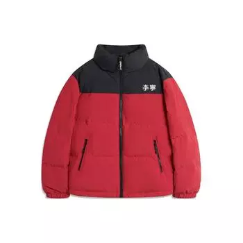 Li Ning водонепроницаемая теплая куртка с воротником-стойкой на утином пуху унисекс верхняя одежда гранатово-красный AYMT293-11 M