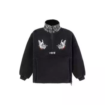 Li Ning воротник-стойка свободный пуловер спортивная куртка мужская куртка черный AWDR721-1 M