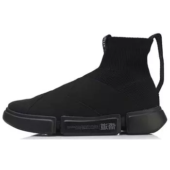 Li Ning Wu Dao 2 Essence 2 зимние высокие спортивные повседневные туфли мужские кроссовки черные AGBN065-2 40