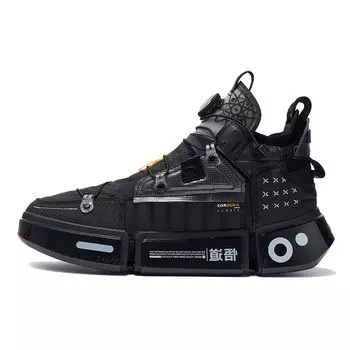 Li Ning Wudao 2 футуристические удобные универсальные амортизирующие нескользящие прочные поддерживающие легкие низкие спортивные повседневные туфли AGWR021-1 41