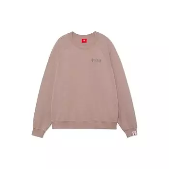 Li Ning вышитый свободный свитер повседневный свитшот унисекс толстовка Bark-Brown AWDRA37-2 L