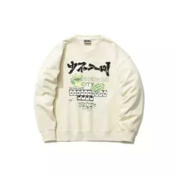 Li Ning X 1807 Collaboration Badfive Sports Basketball Series Printed Casual Loose Round Neck Sweatshirt Unisex sweatshirt Cloud-Apricot AWDR425-3 L