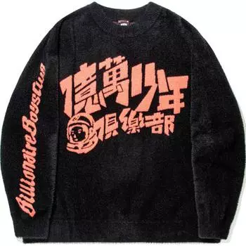 Li Ning X Billionaire Boys Club China Series Printed Letter Loose Comfortable Pullover Sweatshirt Men sweatshirt Black AMBU231-2 XL