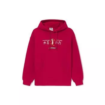 Li-Ning x Disney Disney Jumping Tiger Collaboration Series Letter Print Hoodie Unisex Hoodie Red AWDS551-2 S