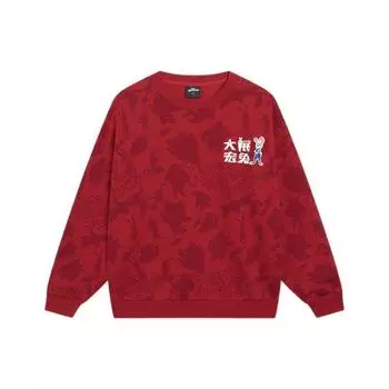 Li-Ning Толстовка унисекс с вышитым логотипом X Disney Zootopia Топы агатово-красного цвета AWDT537-1 XXL