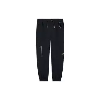 Li-Ning X Glare Co-Branded Basketball Series Solid Color Print Drawstring Elastic Waist Joggers Men Bottoms Black AYKS503-1