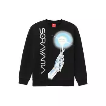 Li Ning X Hajime Sorayama Collaboration Mechanical Torch Hand Print Round Neck Pullover Sweatshirt Men sweatshirt Black AWDRF55-1 S