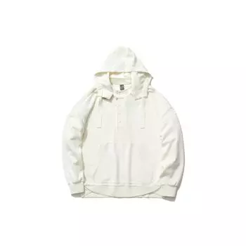 Li Ning X Jackie Chan Collaboration Kung Fu Series Solid Color Half-Zip Hoodie Men Hoodies White AWDR241-1 L