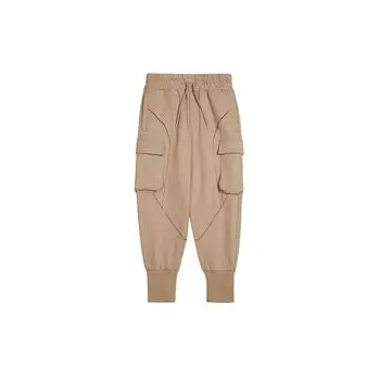 Li Ning X Jackie Chan Collaboration Kung Fu Series Paris Fashion Week Cuffed Loose Sweatpants Men Bottoms Beige AKLQ323-2 XXL