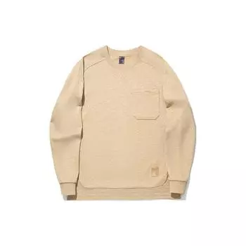 Li Ning X Jackie Chan Collaboration Kung Fu Series Solid Color Loose Fit Crewneck Sweatshirt Men sweatshirt Apricot AWDU305-2 XL