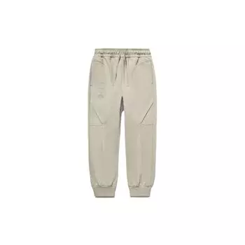Li Ning X Jackie Chan Collaboration Kung Fu Series Solid Color Drawstring Big Pocket Knitted Long Bottoms Men Bottoms Dark-Green AKLT659-1 S
