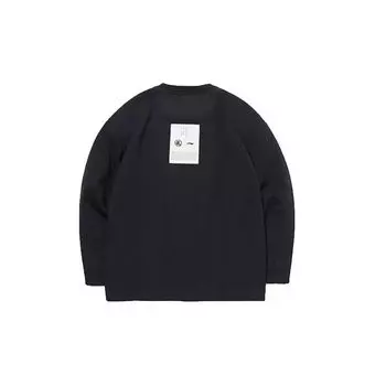 Li Ning X Jackie Chan Collaboration Kung Fu Series Sports Hoodie Men Hoodies Black AWDQ939-3 S