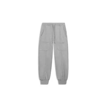 Li-Ning X Jackie Chan Kung Fu Series Qi-Inspired Solid Color Multi Pocket Joggers Men Bottoms Frost-Gray AKLT209-4 M