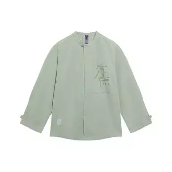 Li Ning X Jackie Chan Kung Fu Series Logo Printing Shirt Free Fit Round Neck Long Sleeve Shirt Men Shirts Desert-Green ASHT009-3 S