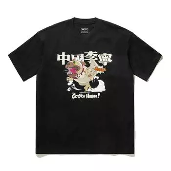 Li Ning X League Of Legends Коллаборация Спортивная Повседневная Простая Футболка с Буквами Свободного Кроя с Коротким Рукавом Унисекс Футболка Черная AHSU809-1 L