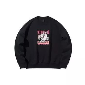 Li Ning X Line Friends Co-Branded Cony Rabbit Print Loose Round Neck Pullover Sweatshirt Men Sweatshirt Black AWDQB10-3 XL