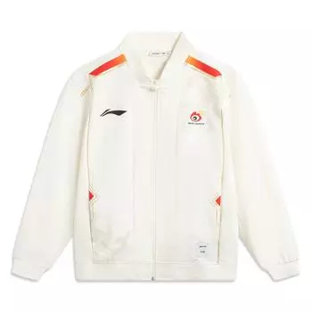 Li Ning X LPL Коллаборация Сращенная Молния Дышащая Универсальная Свободная Куртка Унисекс куртки Молочно-белый AFDU733-1 S