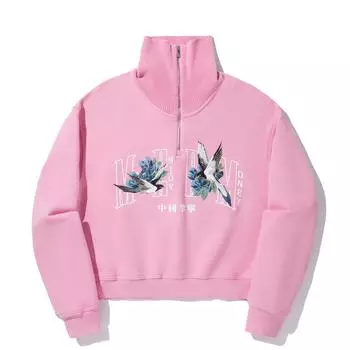 Li Ning X MEDM Коллаборация Серия Ежедневное Процветание Принт Букв Воротник-стойка Удобный Дышащий Универсальный Свободный Свитшот AWDV770-3 S