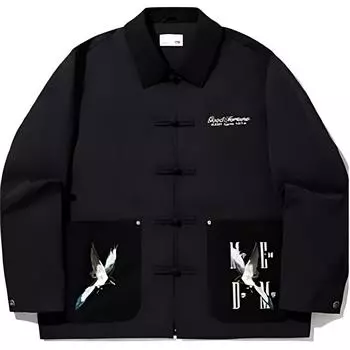 Li Ning X MEDM Коллаборация Серия Ежедневный Прогресс Письмо Спортивный Повседневный Простой Однотонный Поло Куртка Мужская Куртка Черный AFDV907-1 L