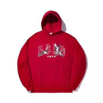 Li Ning X MEDM Сотрудничество Удобное Свободное Худи Пуловер Мужские худи Samba-Red AWDV759-3 M