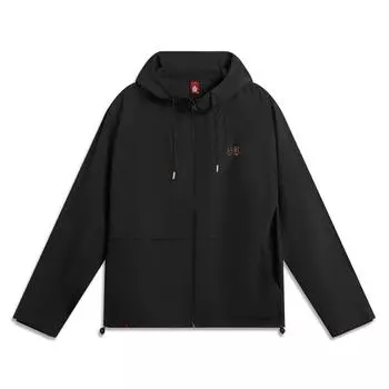 Li Ning X Музей дворца Сотрудничество Серия китайской культуры Спортивный образ жизни Устойчивая к УФ-излучению Защита от солнца Куртка с капюшоном с узором Мужская куртка AFDV749-3 S
