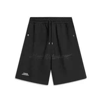 Li-Ning X OG_Slick Collaborative Skateboard Series Свободные повседневные шорты на шнуровке с буквенным принтом Мужские штаны Черные AKST459-1 L