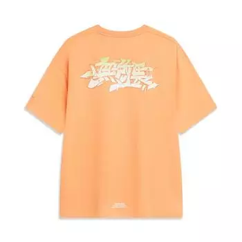 Li-Ning X OG_Slick Совместная серия Skate Series Смайлик Fearless Theme Свободного кроя, впитывающая пот футболка с короткими рукавами Топы унисекс AHST477-1 XXXL