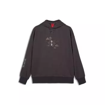 Li Ning X Palace Museum Baoyun Building Collaboration Casual Sports Hoodie Men Hoodies Black AWDQA67-2 XS