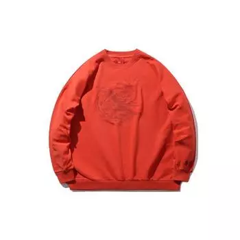 Li Ning X Palace Museum Baoyun Building Collaboration свитер-свитшот для мужчин, огненно-оранжевый AWDPB13-2 M