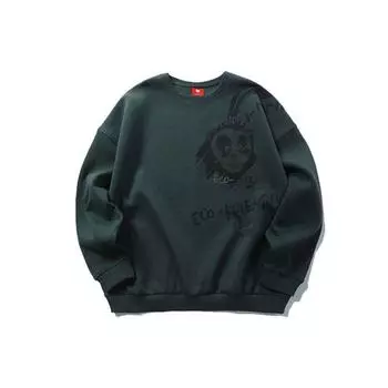Li-Ning X Panda Co-Brand Series свободный пуловер с капюшоном мужские топы зеленый AWDPD41-1 XXXL