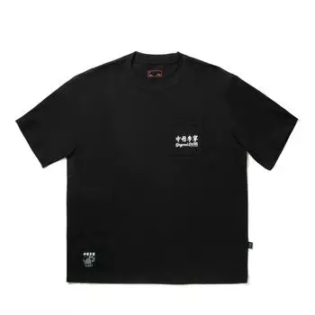 Li Ning X Phil Hackett Cross-Border Collaboration Series Удобная минималистичная универсальная футболка с коротким рукавом для мужчин, топы черного цвета AHSV129-2 S