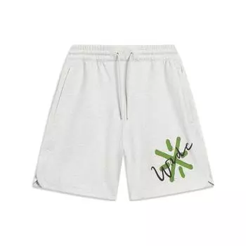 Li-Ning X Salventius Wade Series Шорты прямые повседневные с эластичной талией и принтом алфавита Унисекс Низ Цветочный-Серый Плиточный-Серый AKST323-2 L