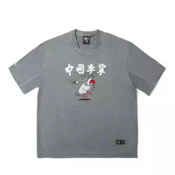 Li Ning X Staple Серия коллабораций Удобная повседневная футболка с круглым вырезом, принтом букв и коротким рукавом Мужские футболки Асфальтово-серый AHSV715-2 M