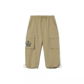 Li-Ning X Star Wars Fashion Series Theme Print Drawstring Seven-Quarter Loose Knit Sports Pants Men Bottoms Khaki AKQR115-3