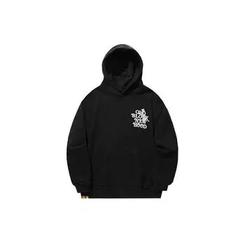 Li Ning X Steven Harrington Cartoon Anime Letter Hoodie Unisex Hoodies Black AWDTD07-2 L