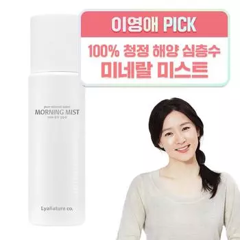 Lia Nature Natural Mineral Утренний спрей Lee Young-ae, 90 мл, 1 шт.