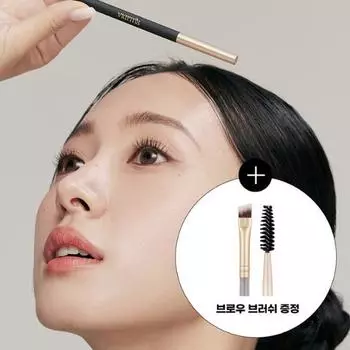 [Lia PICK] Luridia Easy Detail Brow Project, корейская косметика, KPOP 01 Deep Brown
