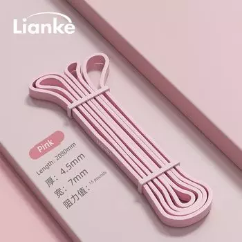Lianke Stretch Shoulder Yoga For Home Resistance Band Pink 15 pounds