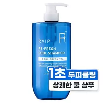 LIBE Re-Fresh Scalp Care Cool Shampoo, 1 ea, 1L